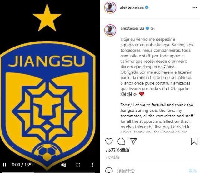 1628552351966010486.jpg ff220494-82d7-4a2b-8bab-9d78739a74fd.jpg