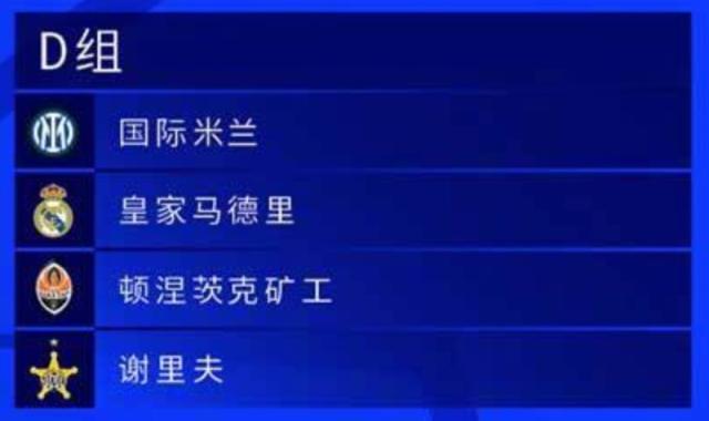 1630025354293092638.jpg 1630024052369.jpg